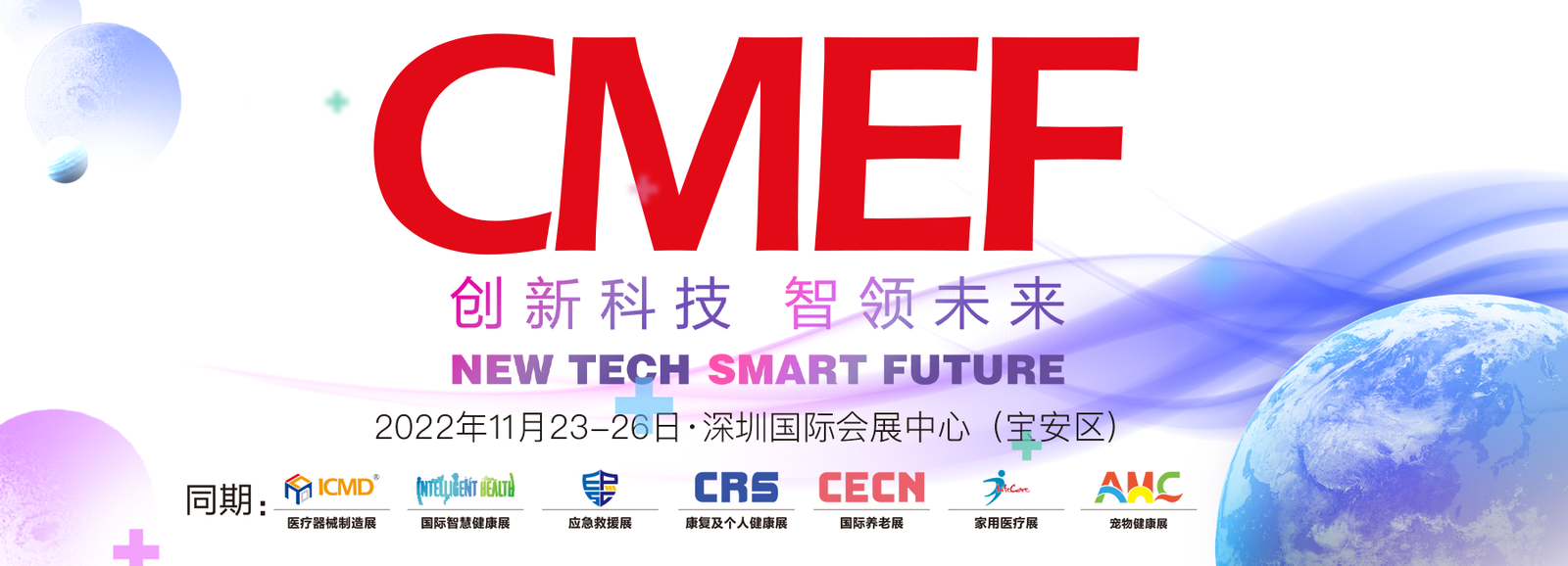 图片要害词 图片要害词