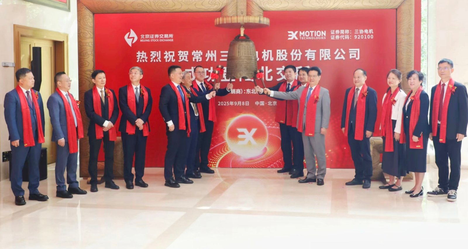 图片要害词 图片要害词