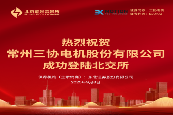 ����ף�س���BG���ӡ�(�й���)�ٷ���վ�ֳ��ϰ�������