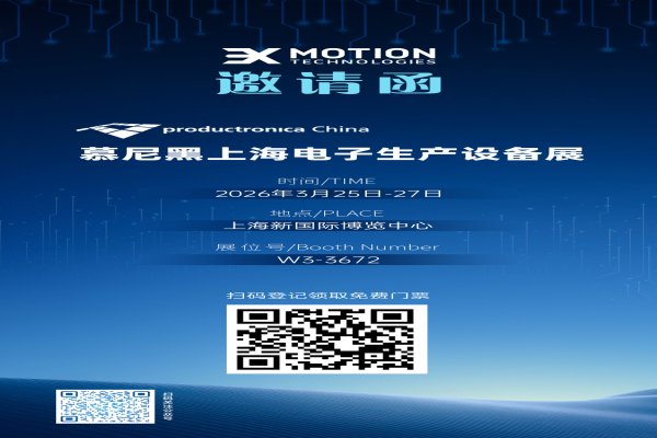 ����BG���ӡ�(�й���)�ٷ���վ����Ľ����Ϻ���������װ��չ