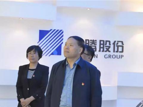 ����ʡί�쵼���������������ŵ��� ���������ġ�����ʹ���������������
