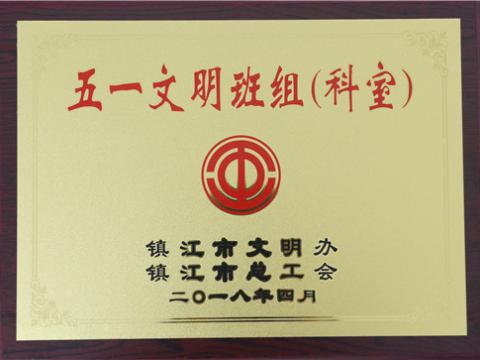 ��������ĸ��������װ�䳵����ͨ���ٻ��˲���װ��һ�Ļ����顱�ƺ�