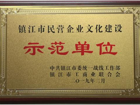 ���������������ű��϶�Ϊȫ���������˲�����Ӫ��ҵ�Ļ�����ʾ����Ԫ��
