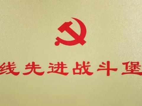 ����������������������֧���ٻ�������һ���Ƚ�ս���ﱤ��