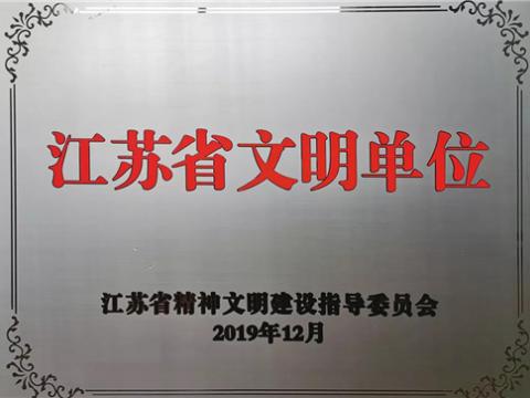 ����������������ϲ�񡰽���ʡ�Ļ���Ԫ���ƺ�